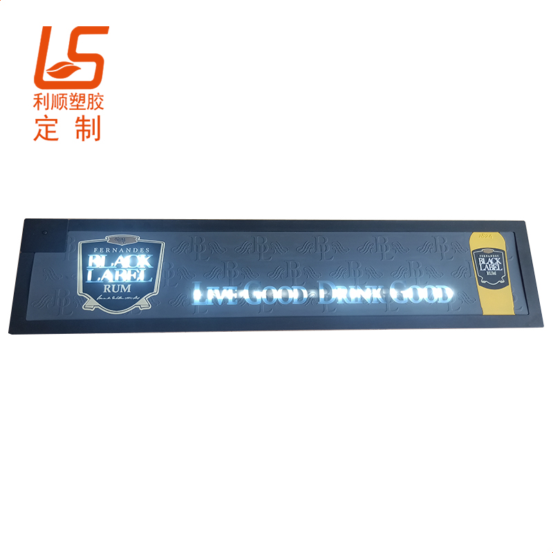 定制軟膠發(fā)光LOGO吧臺墊