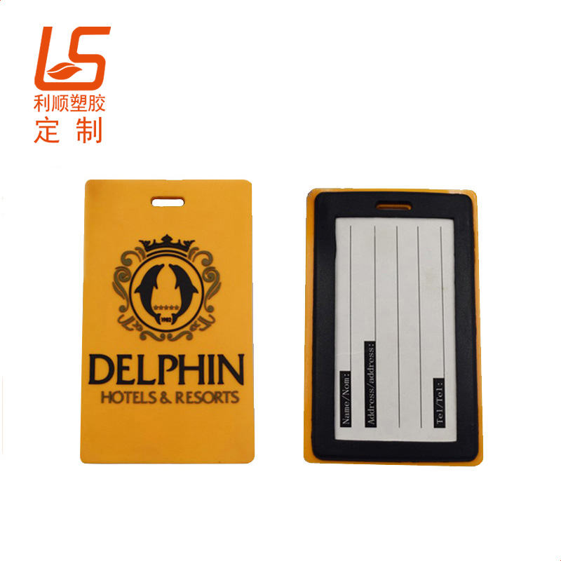 ����LED�l(f��)�������� PVCܛ�zLED�������������ƿ��� (25)