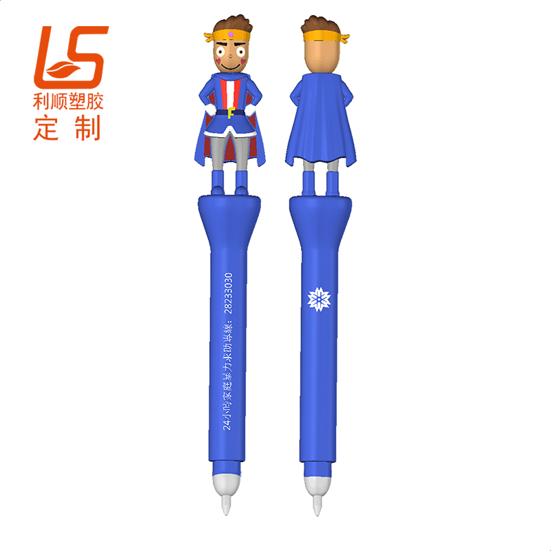 ���ƹ��z��ͨ���ԹP ���w�������ԹP