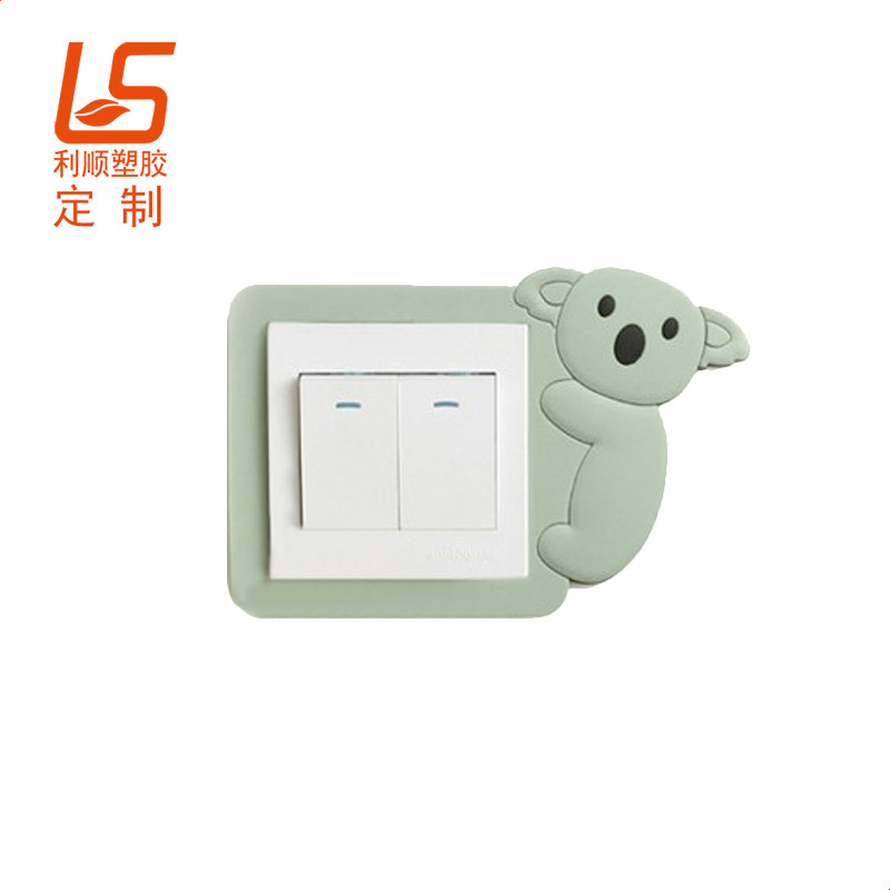 PVCܛ�z��ͨ���N �P���b��z�_�P(gu��n)���_�P(gu��n)�� (4)