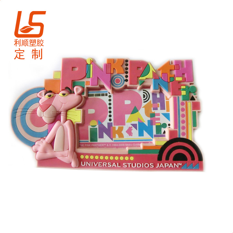 ����PVCܛ�z���耳׿� ��ͨ���w耳׿������� (2)