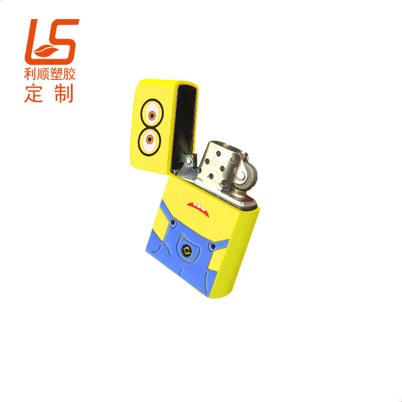 定制硅膠打火機(jī)保護(hù)套 硅膠打火機(jī)裝飾套