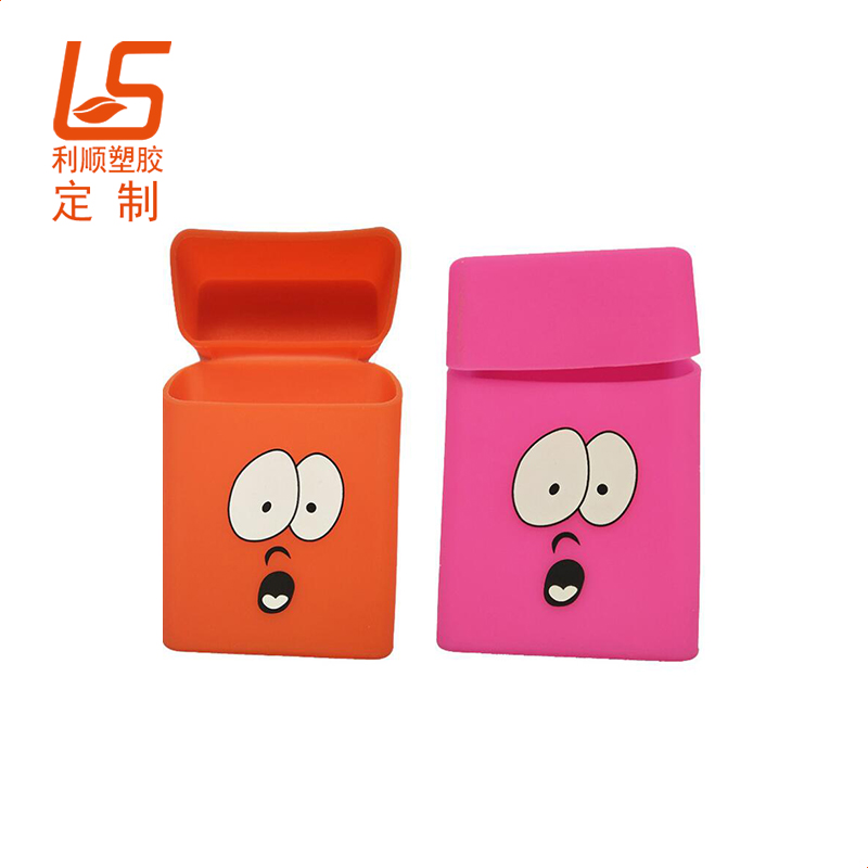 定制煙盒硅膠護套 香煙盒硅膠防水套