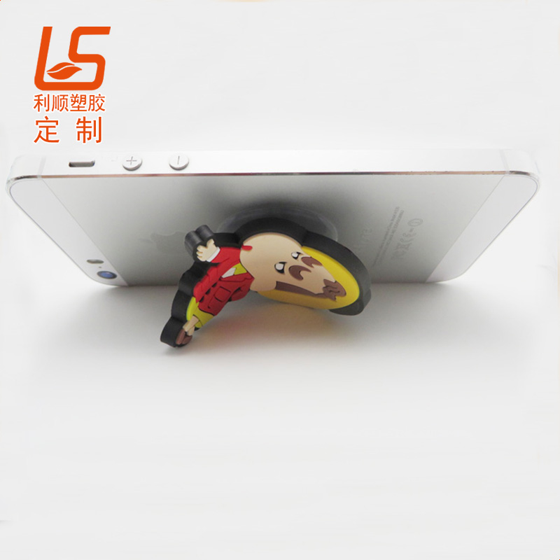 ����PVC�������P�֙C(j��)֧�� ���z�����֙C(j��)���P֧��