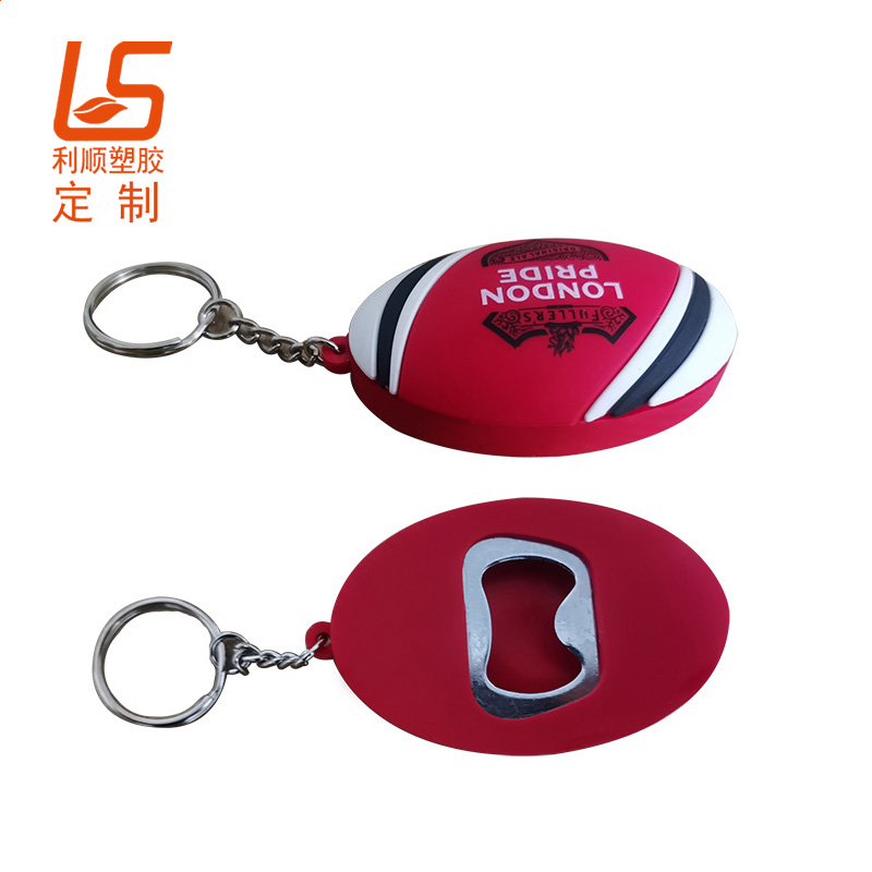 ����PVCܛ�z耳׿��_(k��i)ƿ��