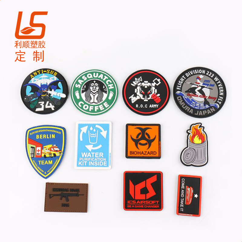 立體軟膠LOGO商標(biāo)