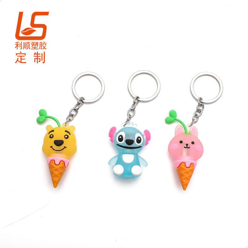 LED發(fā)光公仔鑰匙扣 (3)